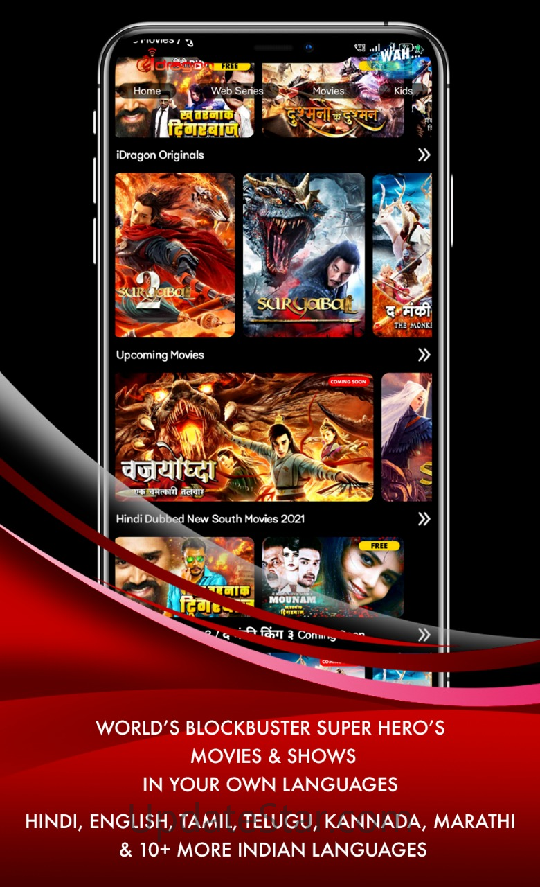 Idragon -Ultimate VOD Movies/S 2.3.28