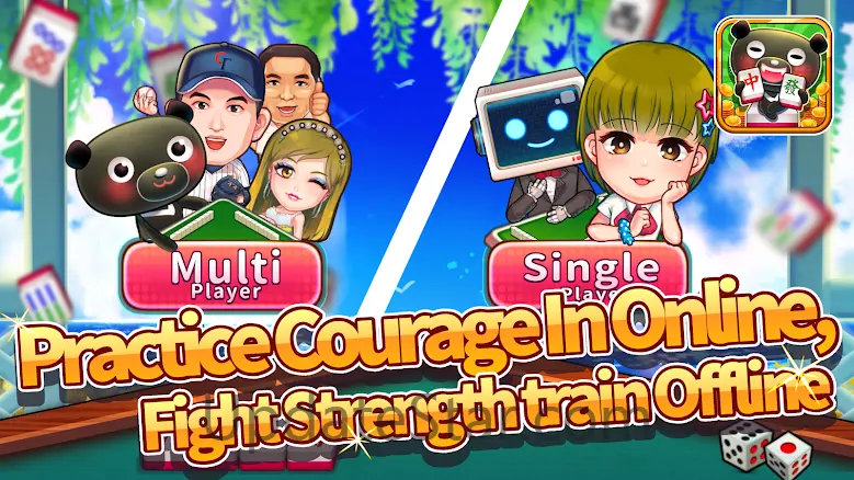 iTaiwan Mahjong-Offline+Online 3.3.7.250221