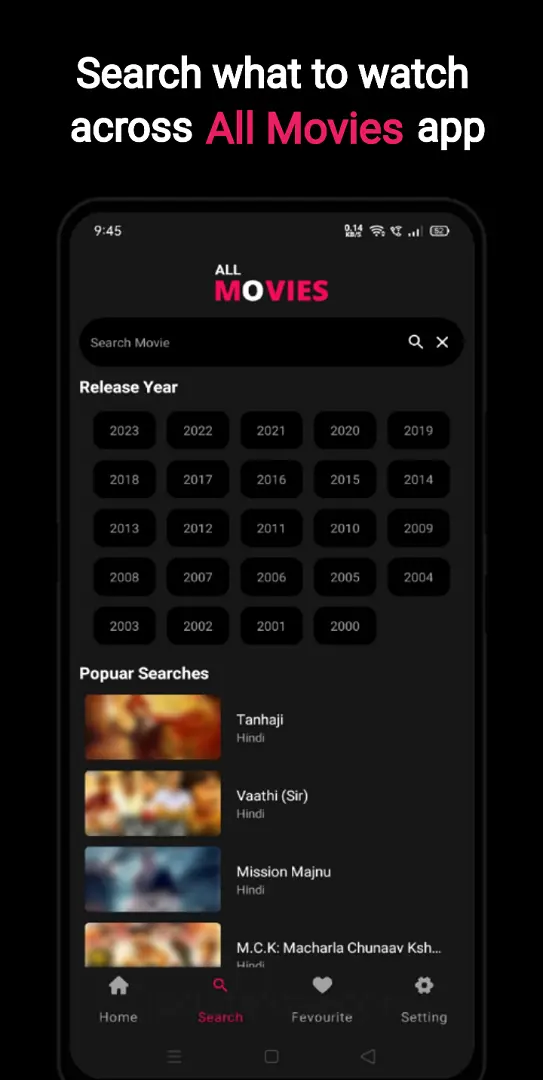 All Movies 8.6