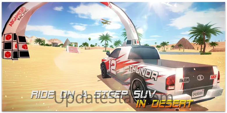 Xtreme Rally Driver HD 1.0.8