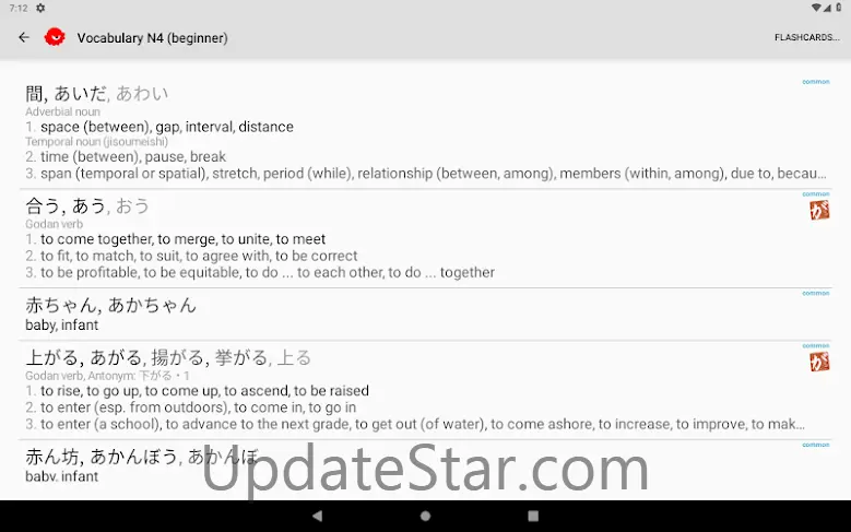Japanese Dictionary Takoboto 1.9.8