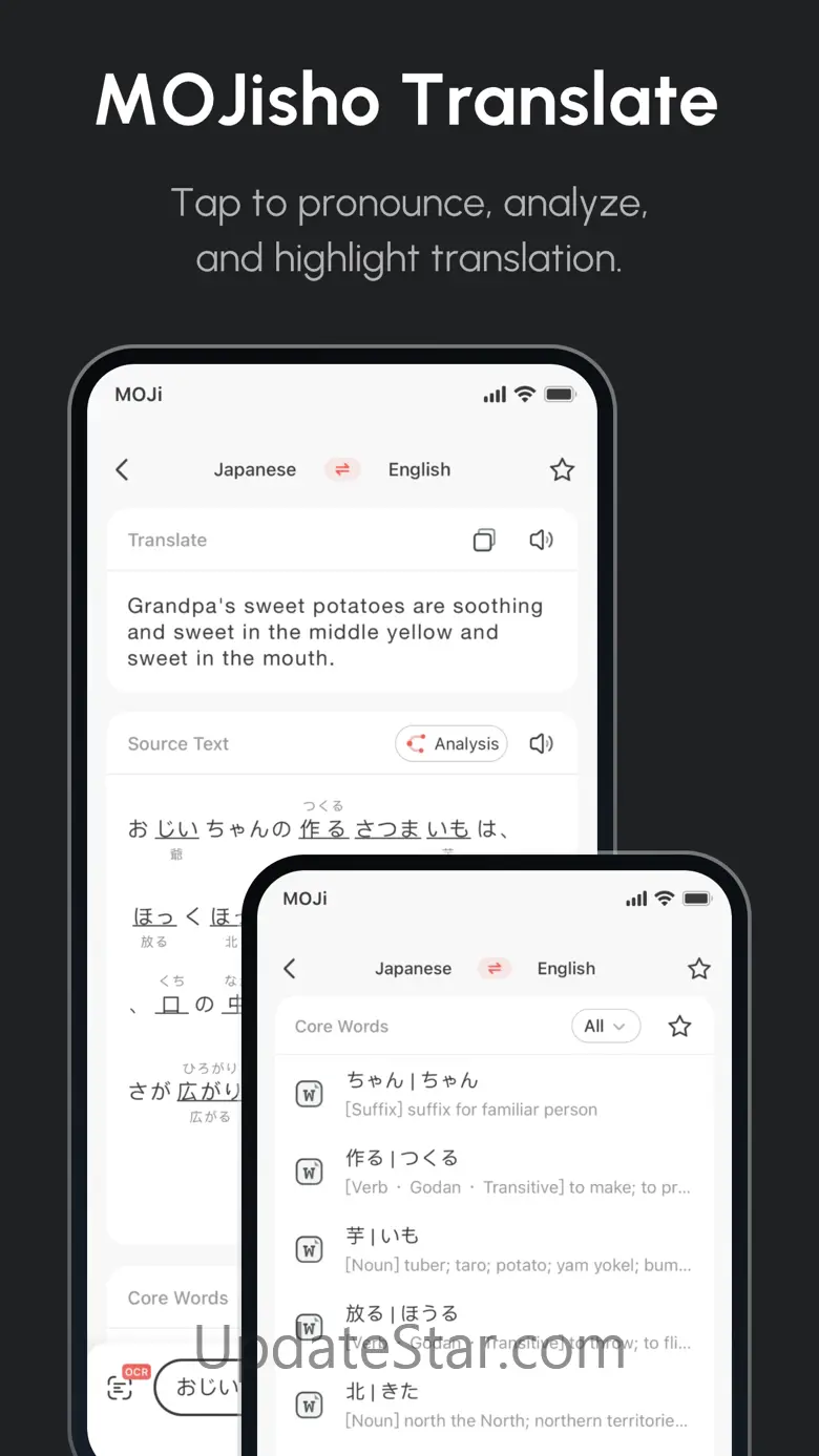 MOJisho: Japanese Dictionary 8.2.0