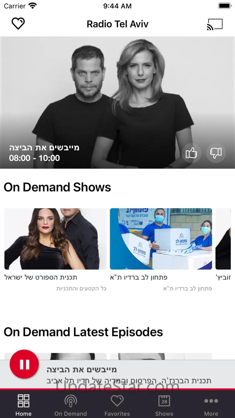 Nobex Radio 4.11.30