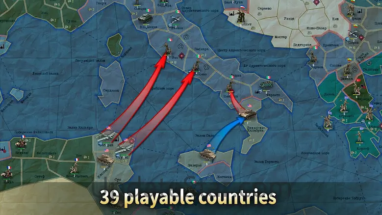 Sandbox: Strategy & Tactics－WW 1.0.57