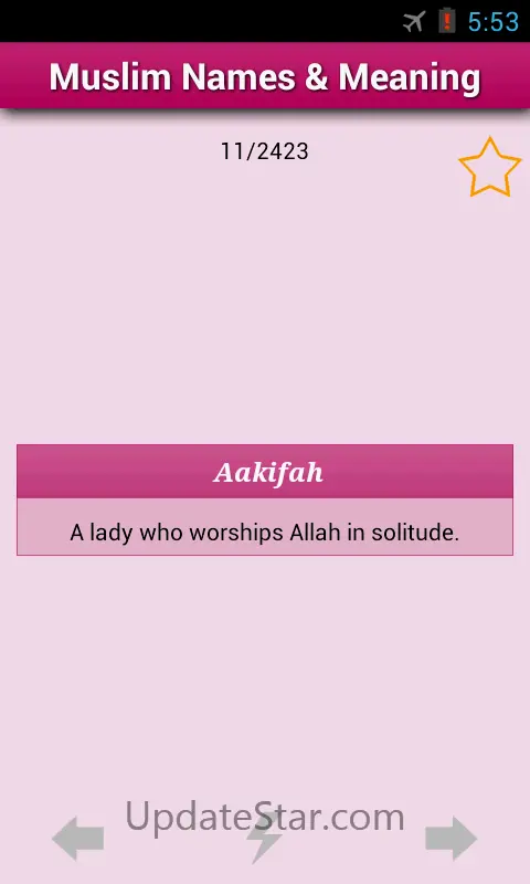 Muslim Baby Names and Meaning 1.7