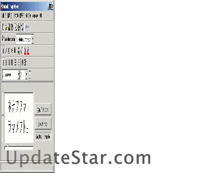 Unicode Image Maker 1.13.1