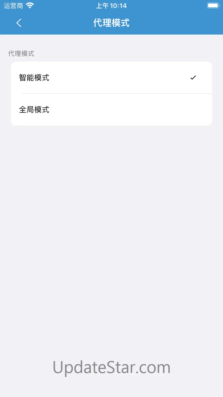 TLY & Baacloud 2.0.1