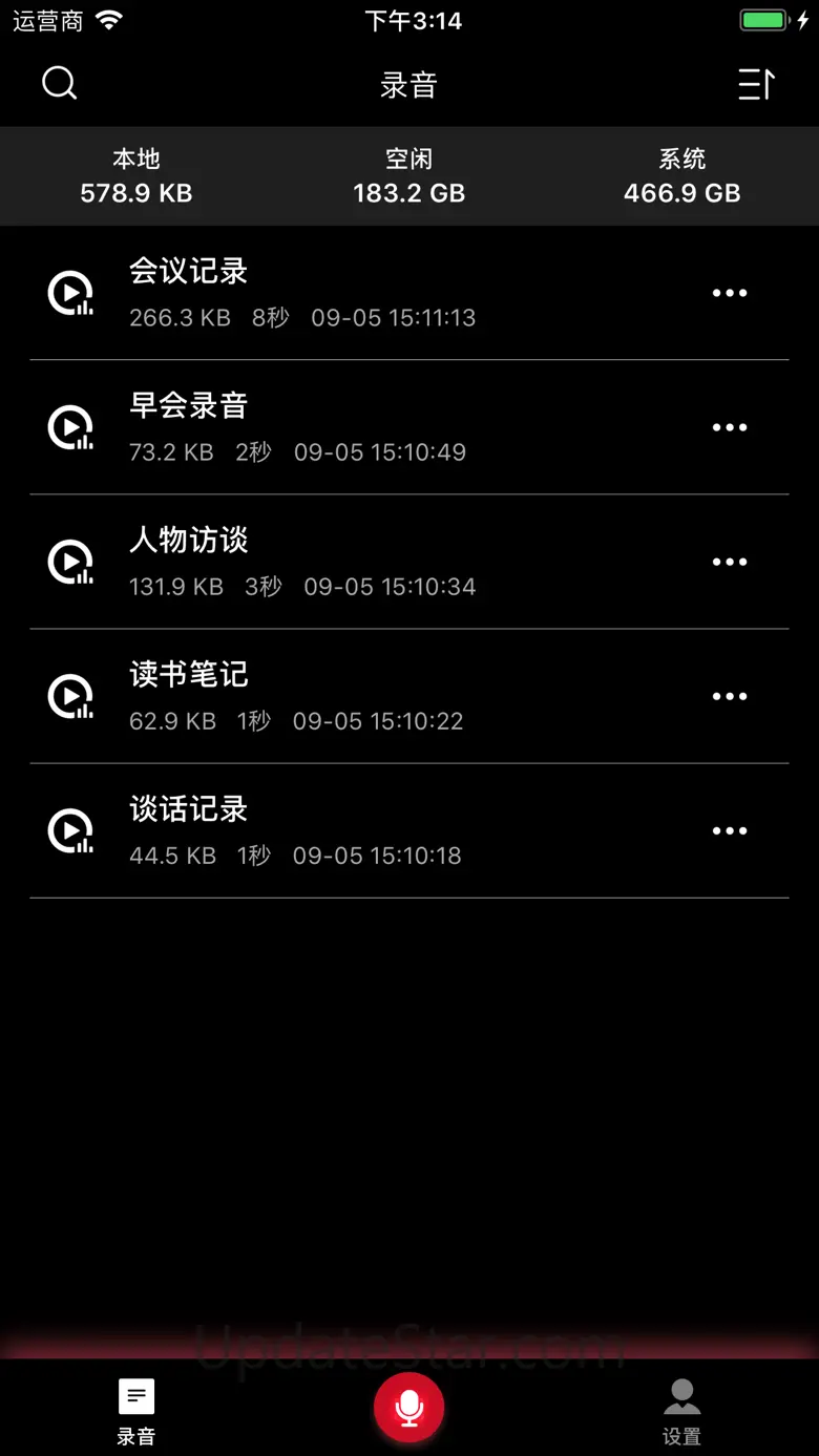 录音全能王 - 录音软件 1.2