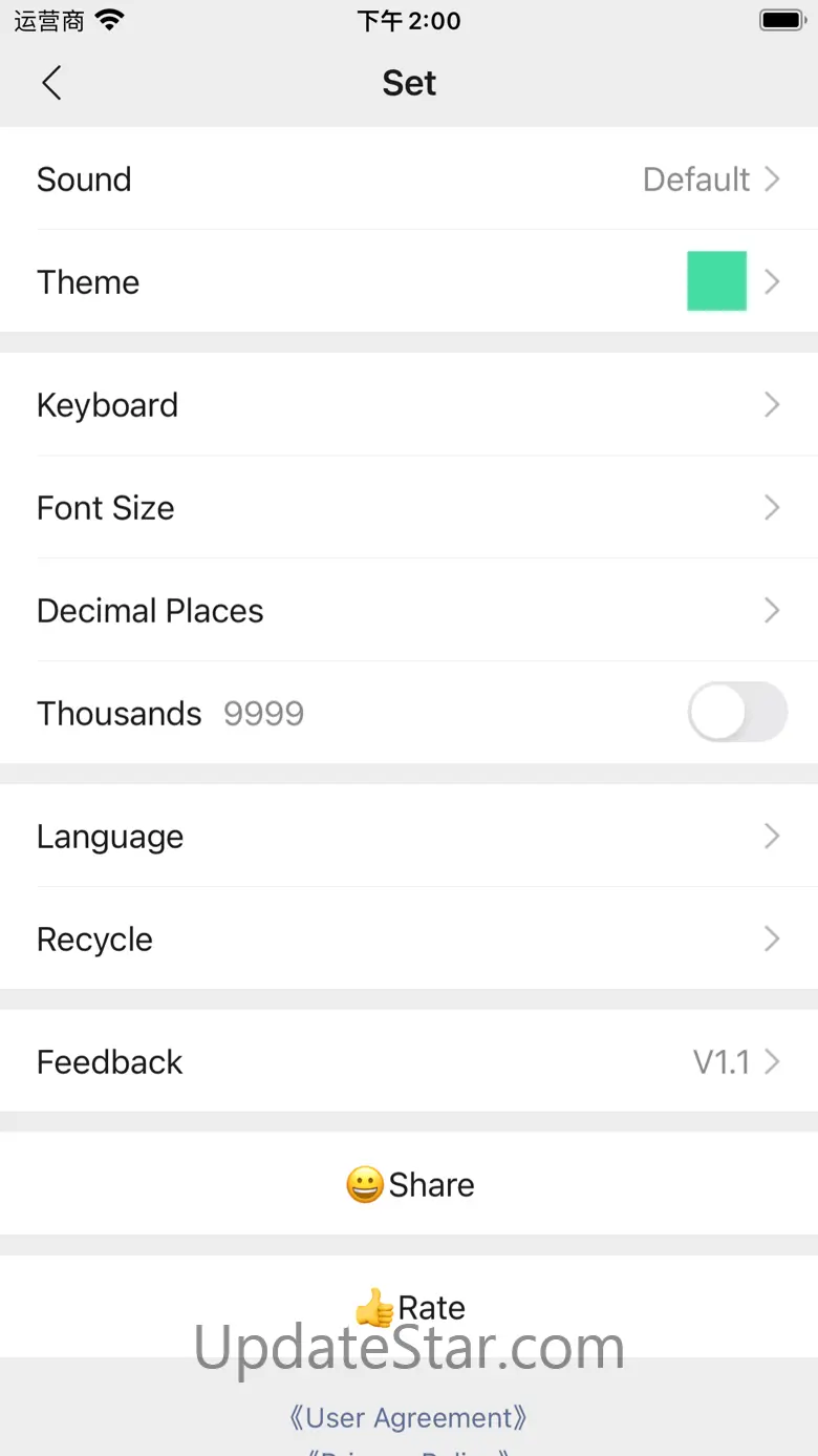 Calculator - MingCalc 2.6