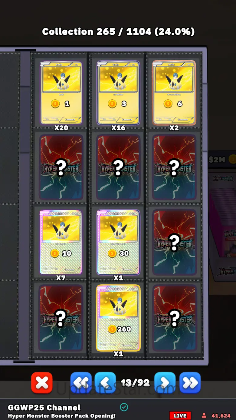 TCG Hyper Card Collect 63