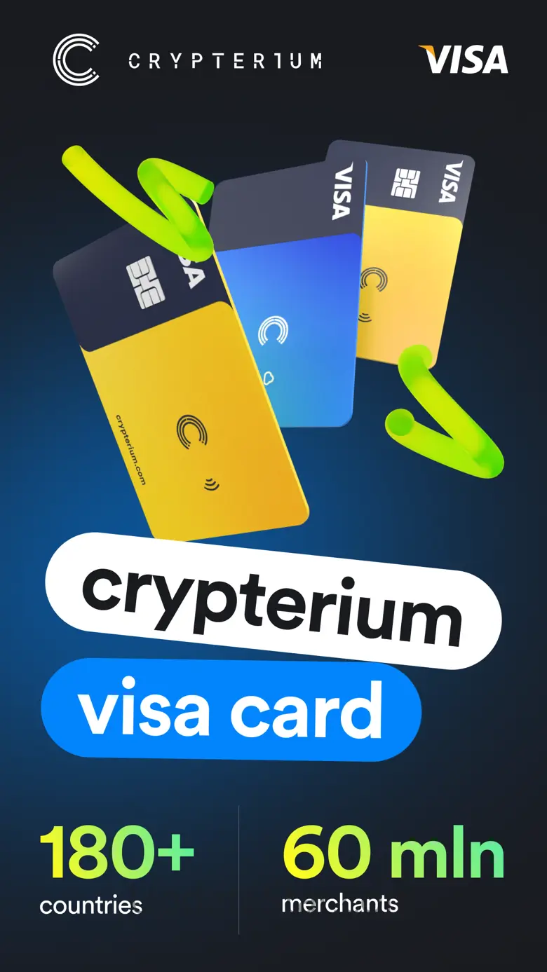 Сhoise.com: сryptocurrency 3.7