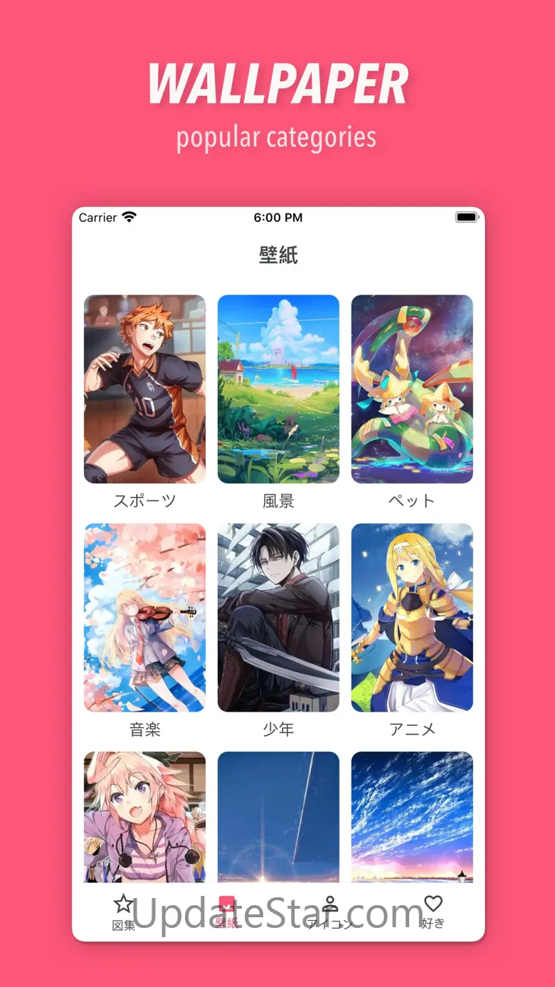ACG Gallery ・ UHD Anime photos 3.4.0