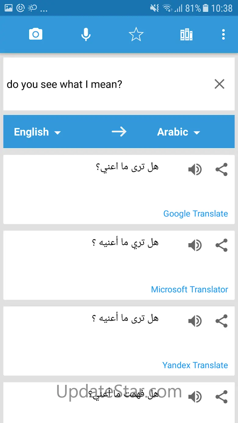 Translate Box - multiple trans 7.7.8