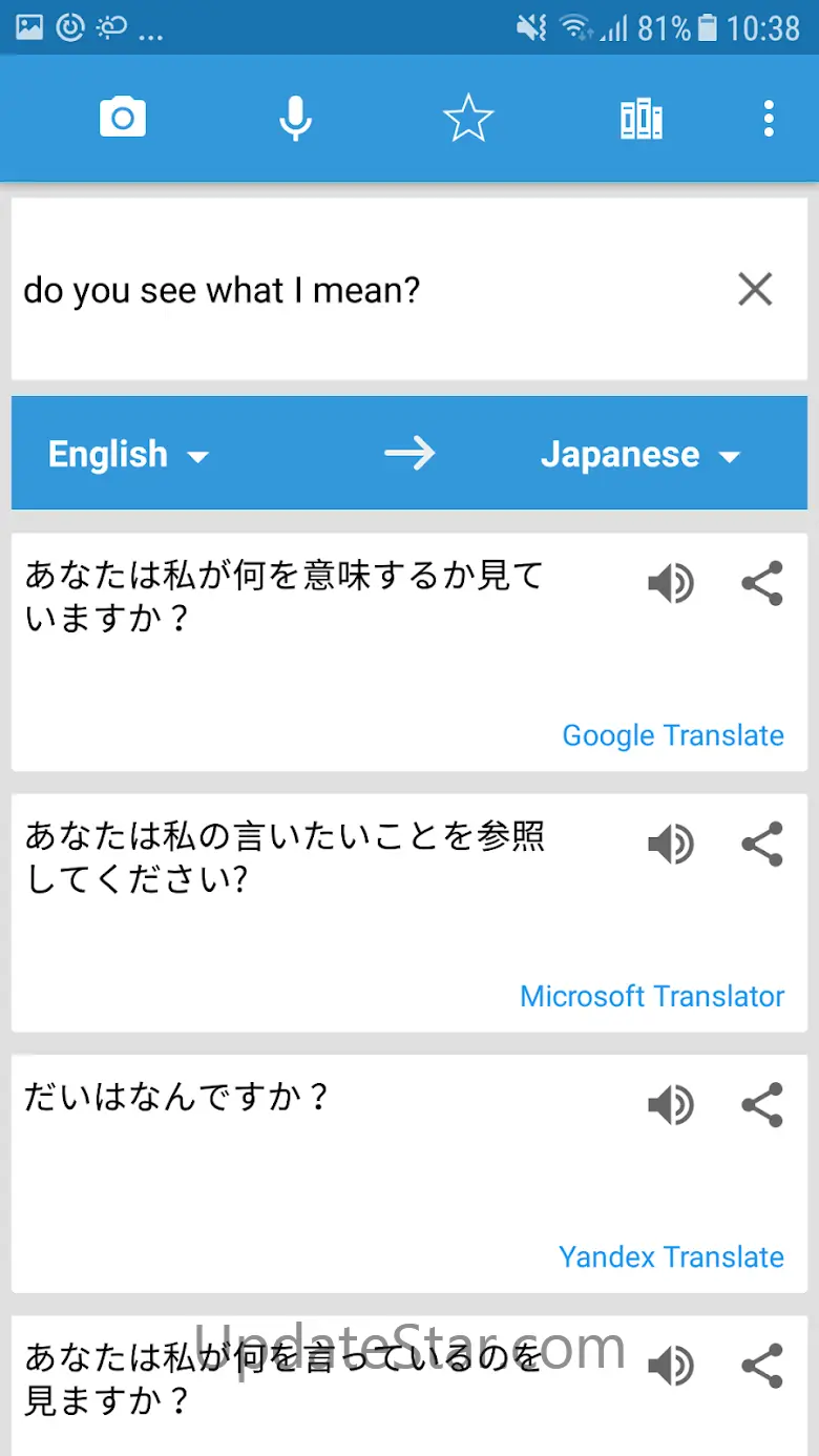 Translate Box - multiple trans 7.7.8