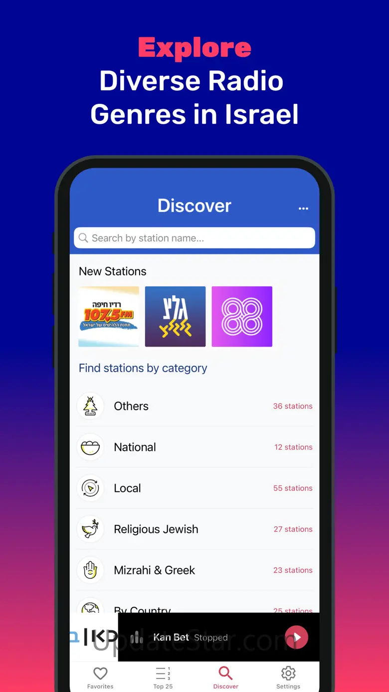 RLive: Radio Live Israel radio 5.5.6