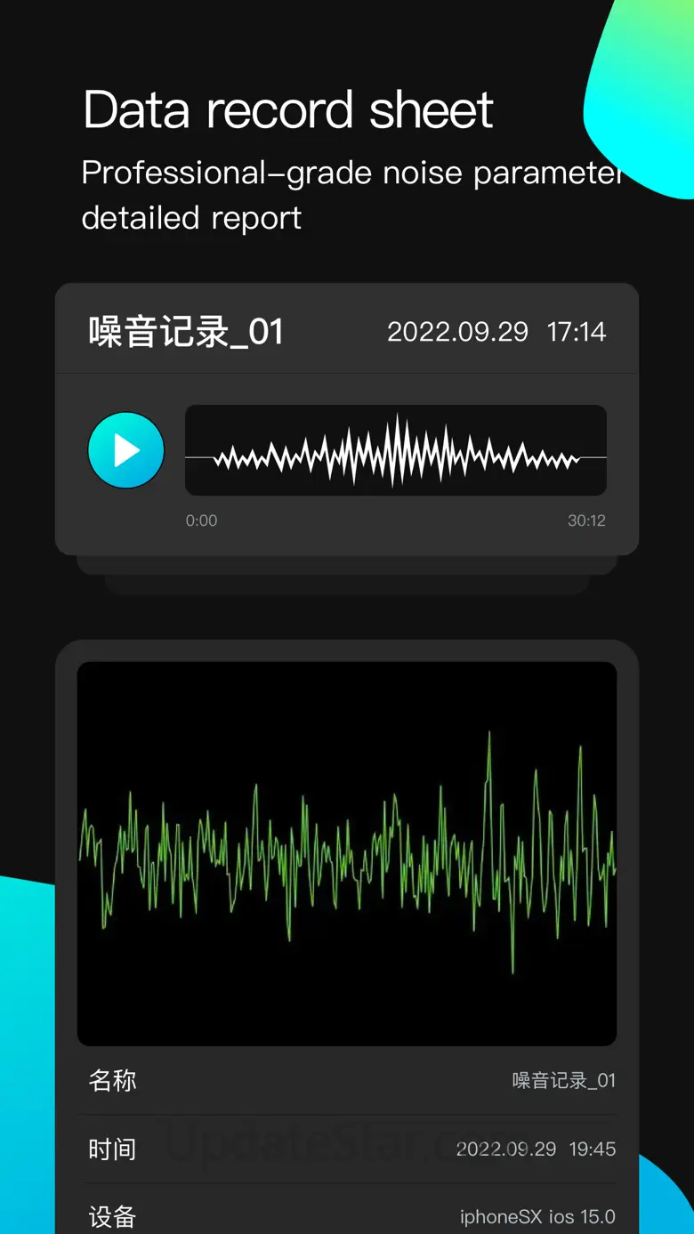 Decibel Meter-measure db level 3.5