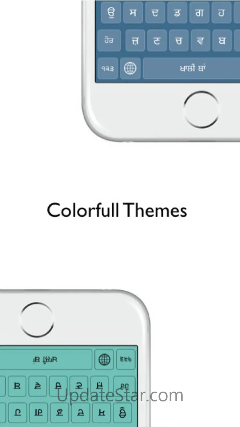 Punjabi Keyboard - Gurmukhi 2.3.3