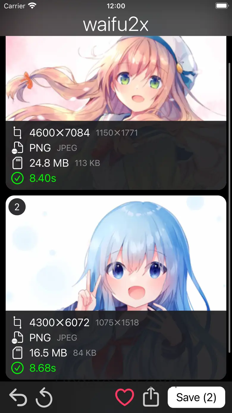 waifu2x 7.2.7