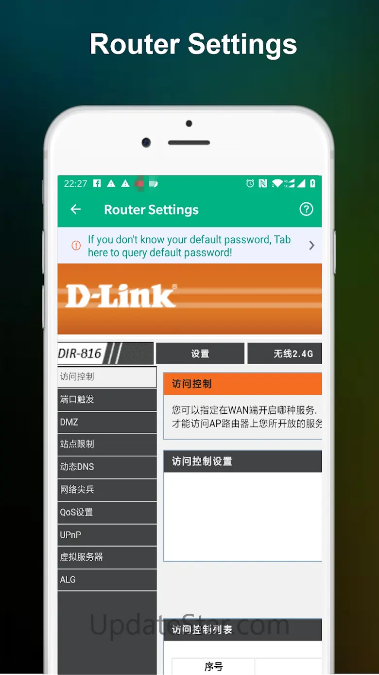 Who is on my WiFi - WiFi Scan 1.1.19
