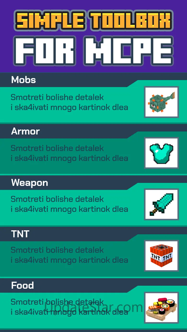 Mods Factory for Minecraft pe 9.0.2