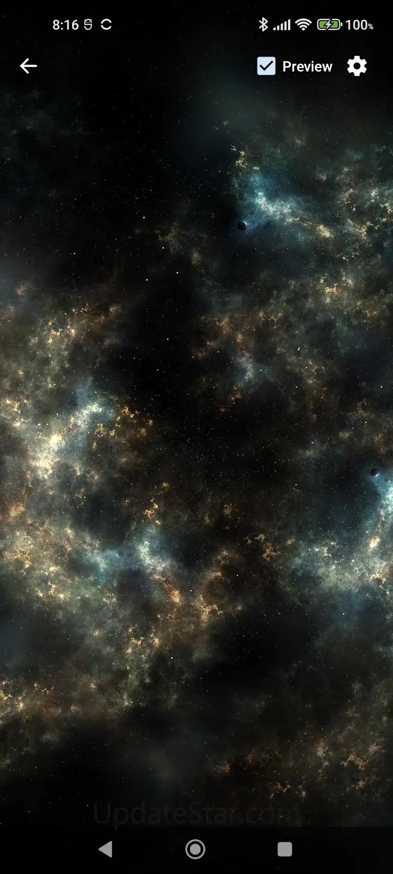 Shadow Galaxy