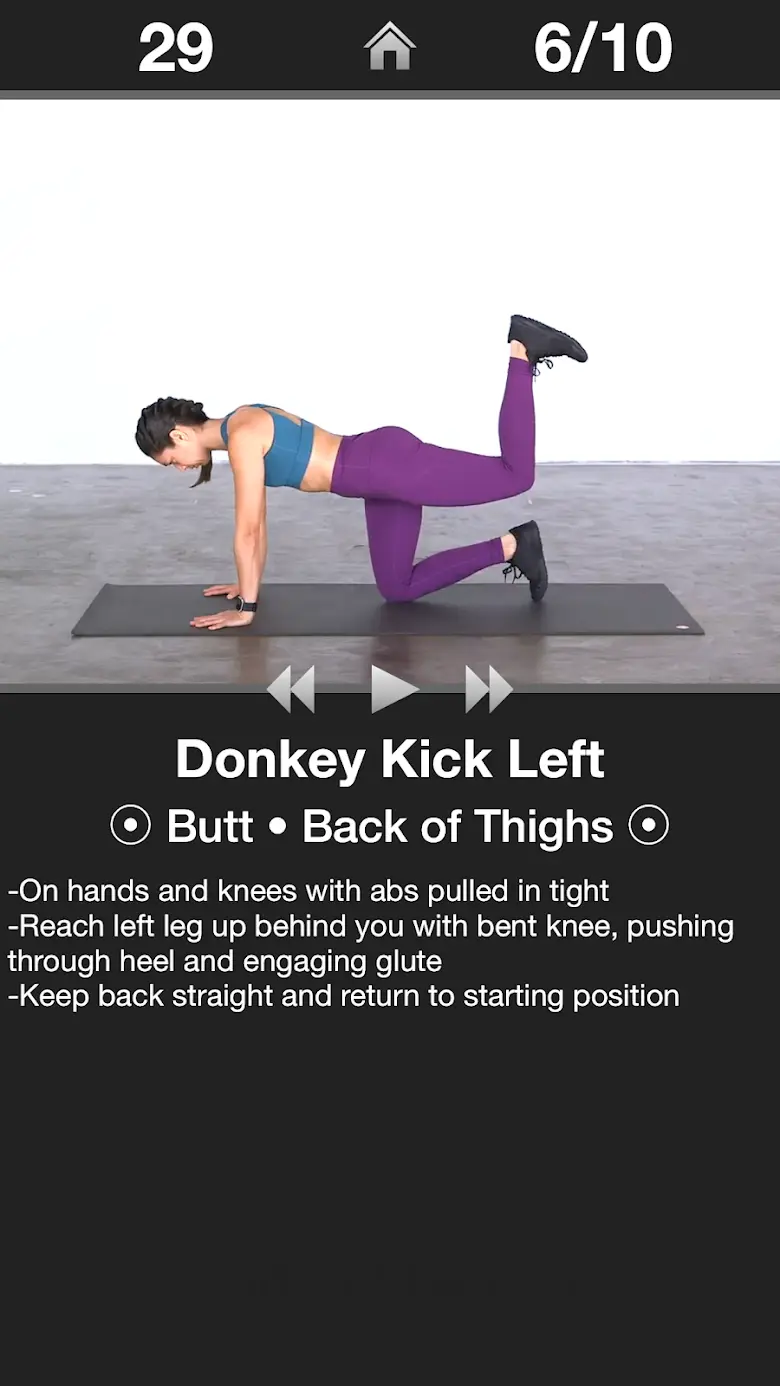 Daily Butt Workout - Trainer 6.47