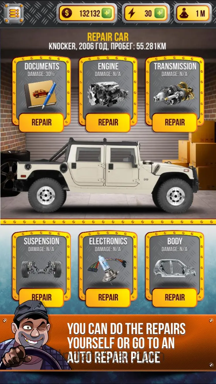 Car Dealer Simulator 55