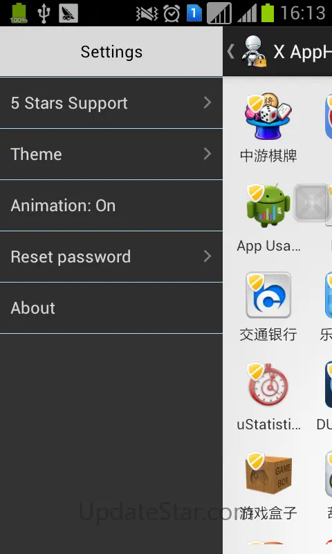 X App Hider(hide Application) 10.6
