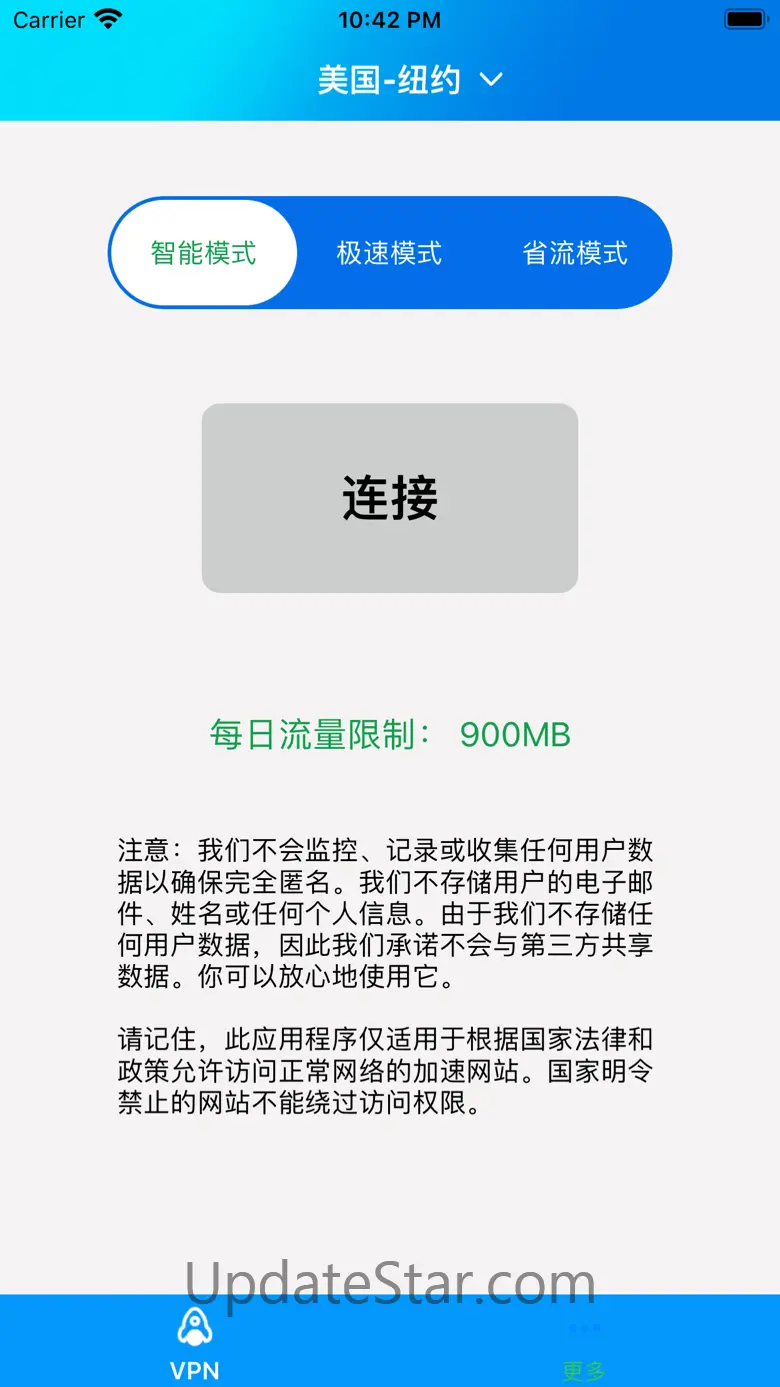 ShadowSocks-小火箭加速器 1.0.8