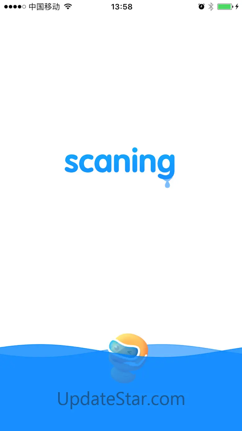 Duckling Cleaner 1.0.5