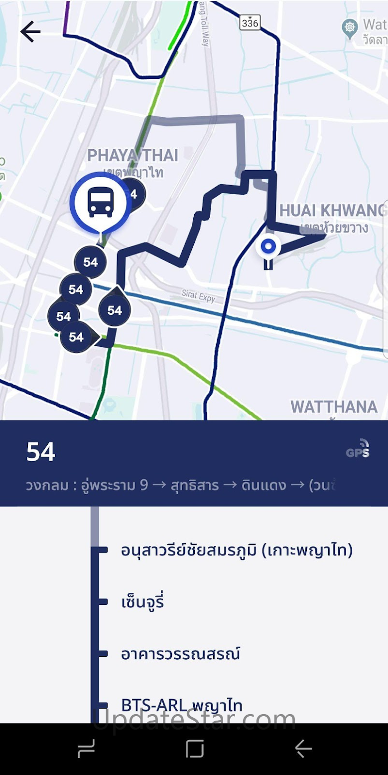ViaBus – Live Transit & Map 2.13.9