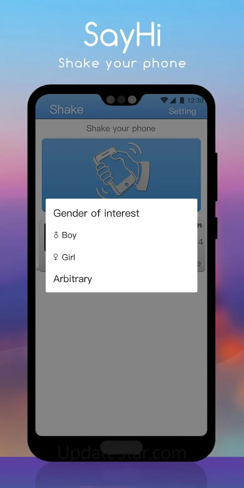 ShakeShake 3.7