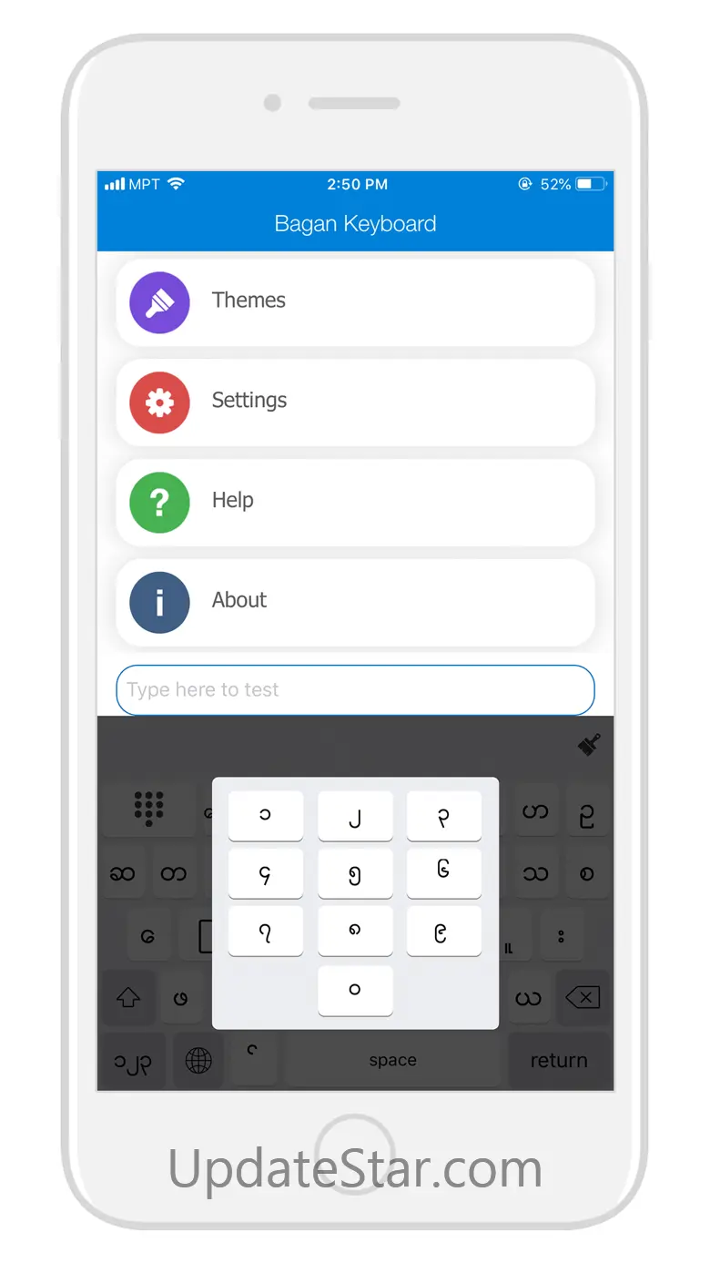 Bagan Keyboard 3.29