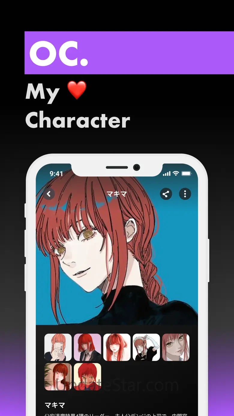 Zervo - Meet AI Characters 2.30.28