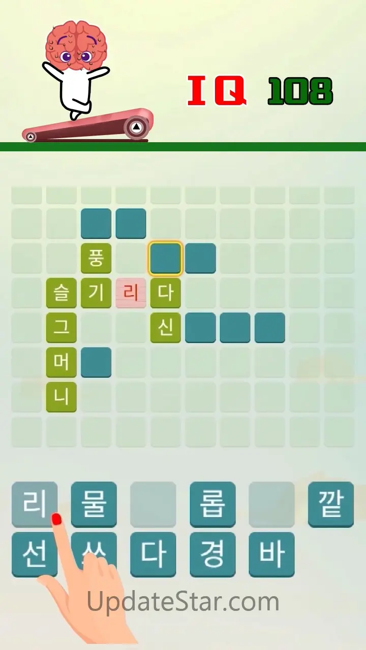 Wodpuz: Word Search Puzzle 3.981