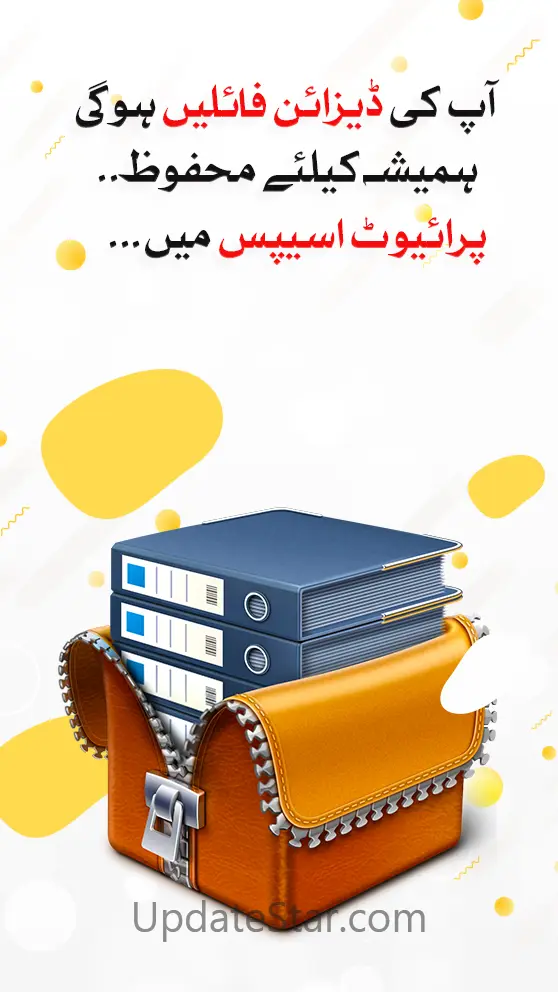 Urdu Designer Photo Post Maker 4.0.4