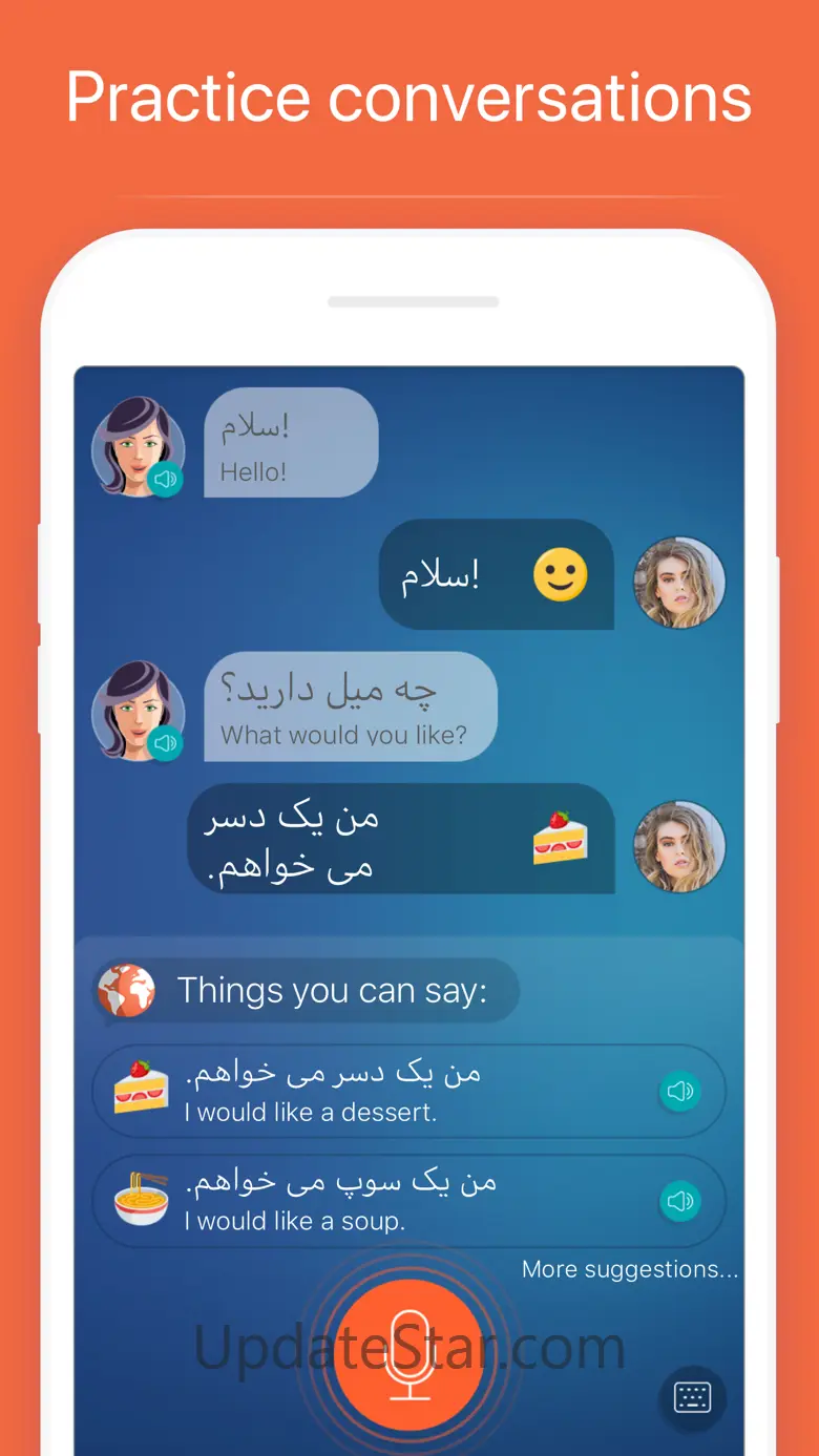Learn Persian: Language Course 7.1.13