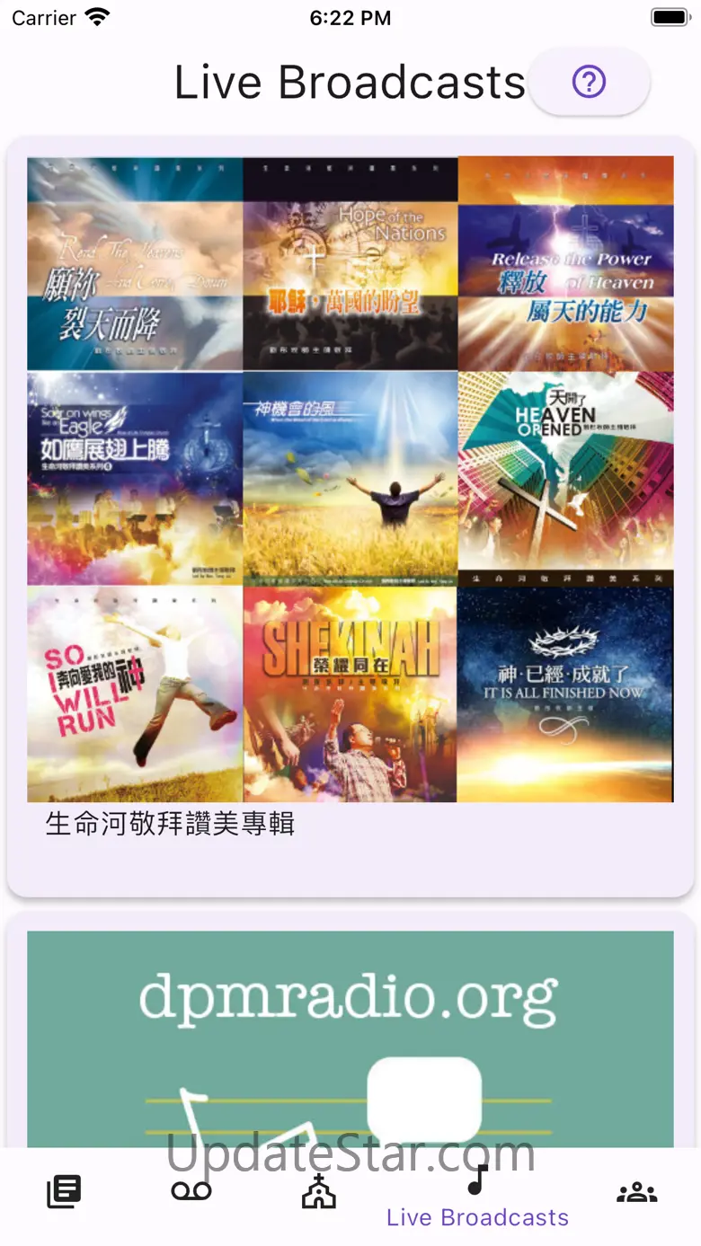 Rolcc Media 3.3