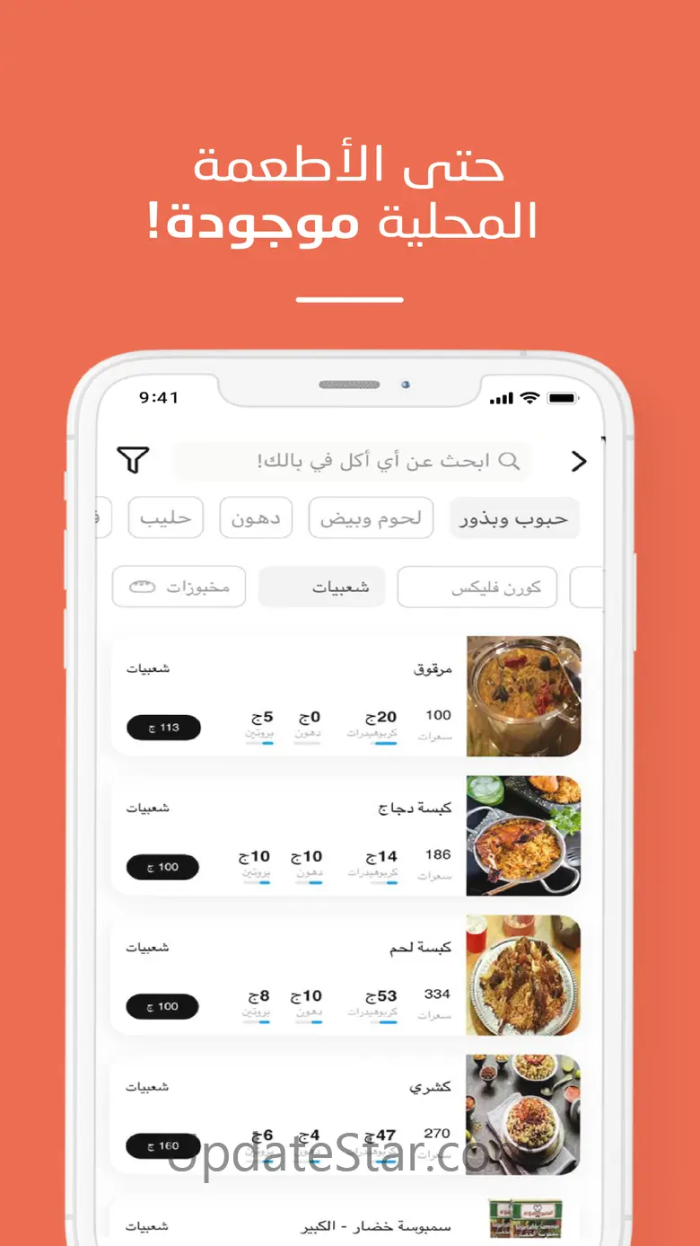 Miran 2.3.3
