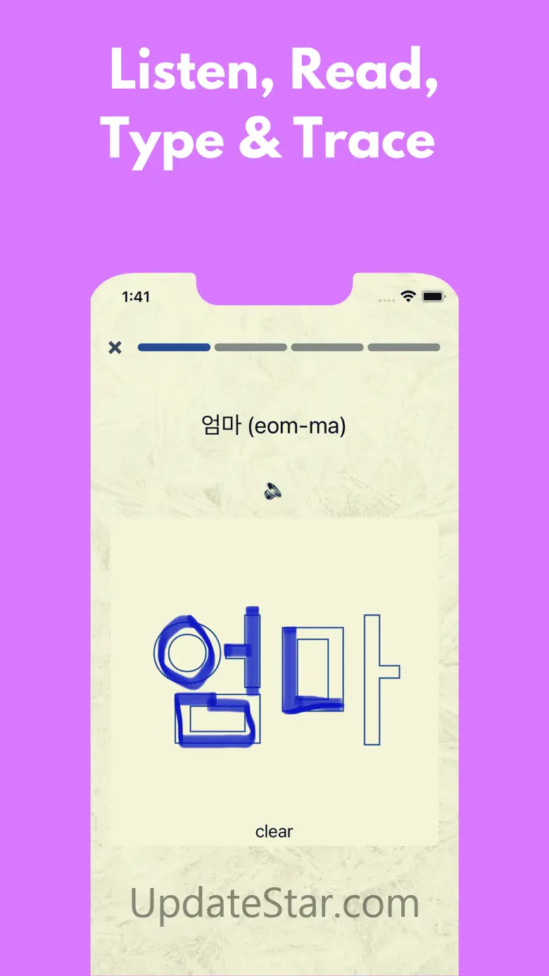 Learn Korean! Fast! - Hangul 5.1