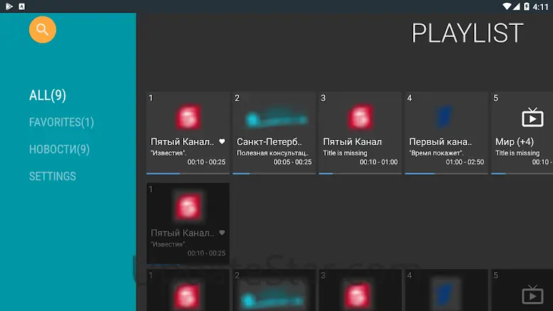 OttPlayer