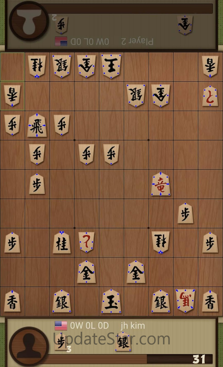 Dr. Shogi 1.42