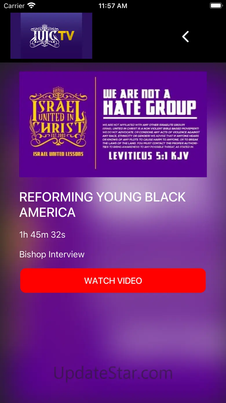 IUIC TV 1.1