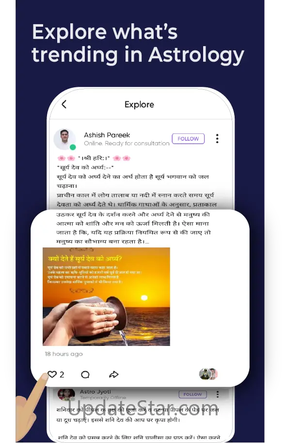Guruji - Live Astro, Horoscope 2.60.8