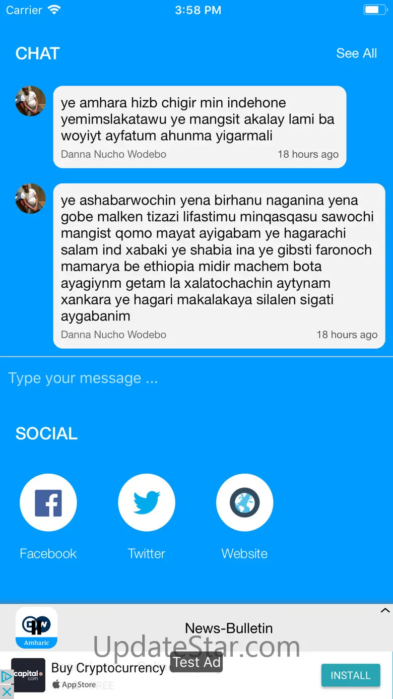 DW Amharic by AudioNow 4.7.9
