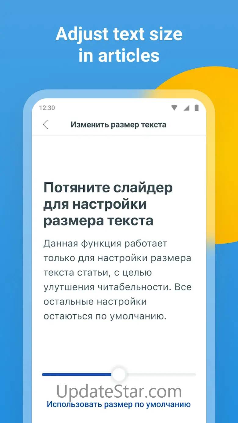 Kazakhstan news from NUR.KZ 8.21.0