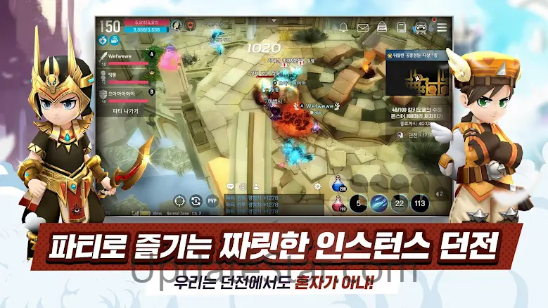달빛조각사