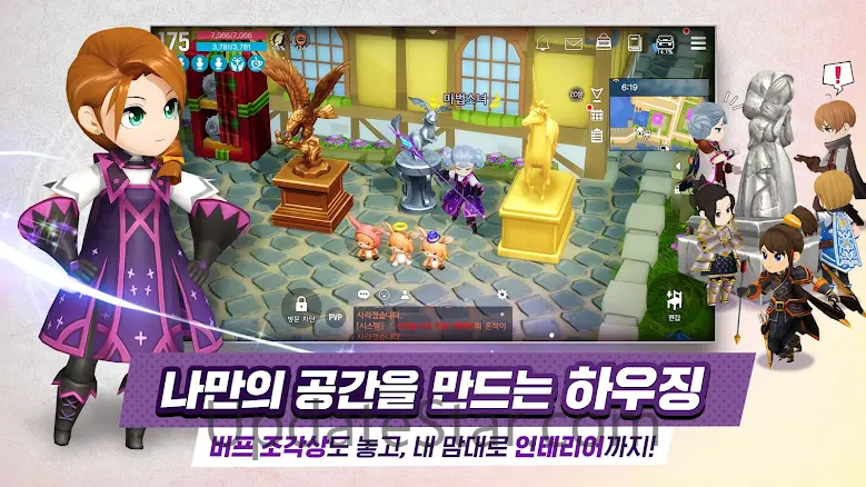 달빛조각사