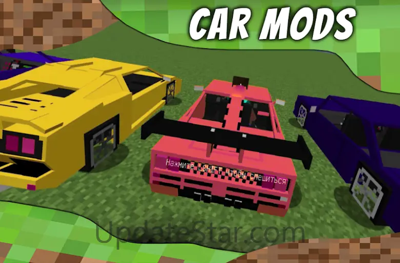 Cars for MCPE. Car Mods. 1.8