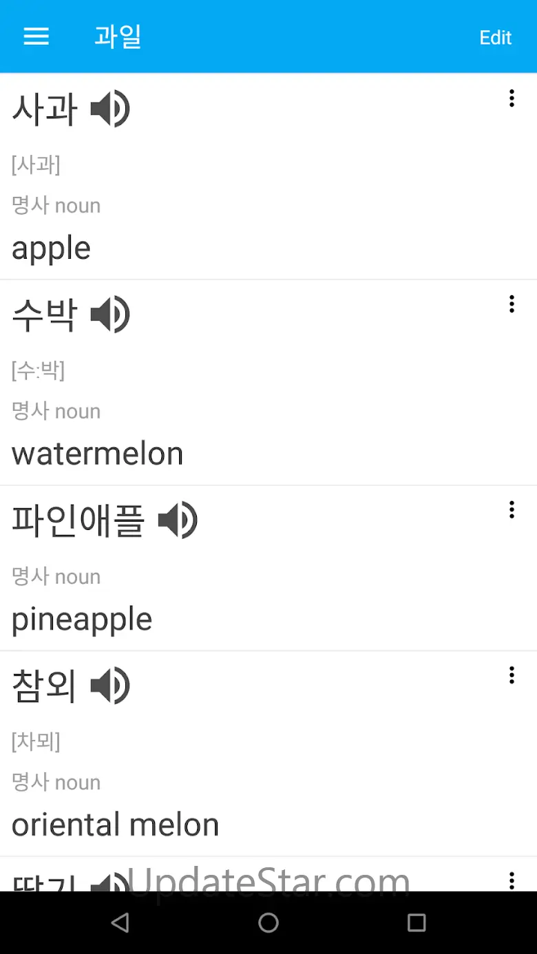 K-Word: Learn Korean basic wor 4.0.6
